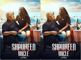 Shawkin's uncle episode 3: A steamy affair