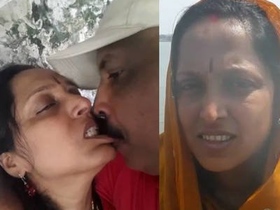 Mature couple shares steamy video of themselves in the village