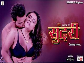 Exclusive web series featuring Sundari's solo session in Episode 1