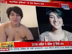 Indian influencer bares it all in nude video