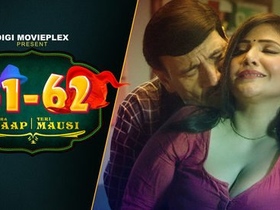 Episode 3 of Terry Mausi's paid seduction: Part 3